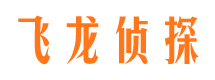 靖安出轨取证